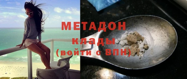 не бодяженный Балахна