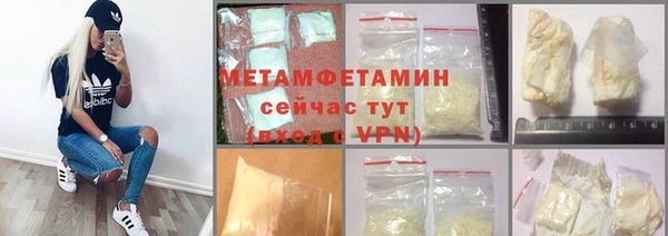 не бодяженный Балахна