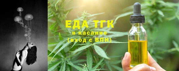 не бодяженный Балахна