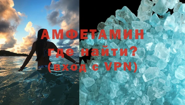 соль курить ск Баксан