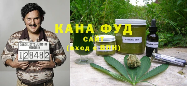 дурь Балабаново