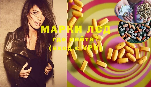 соль курить ск Баксан