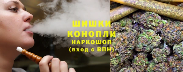 дурь Балабаново