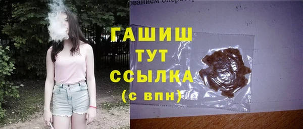 сатива Пенза