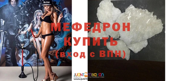ECSTASY Киров